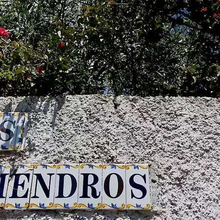 Click&guest - Almendros Шале